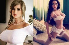 <b>“实正在伴侣”公司表</b>